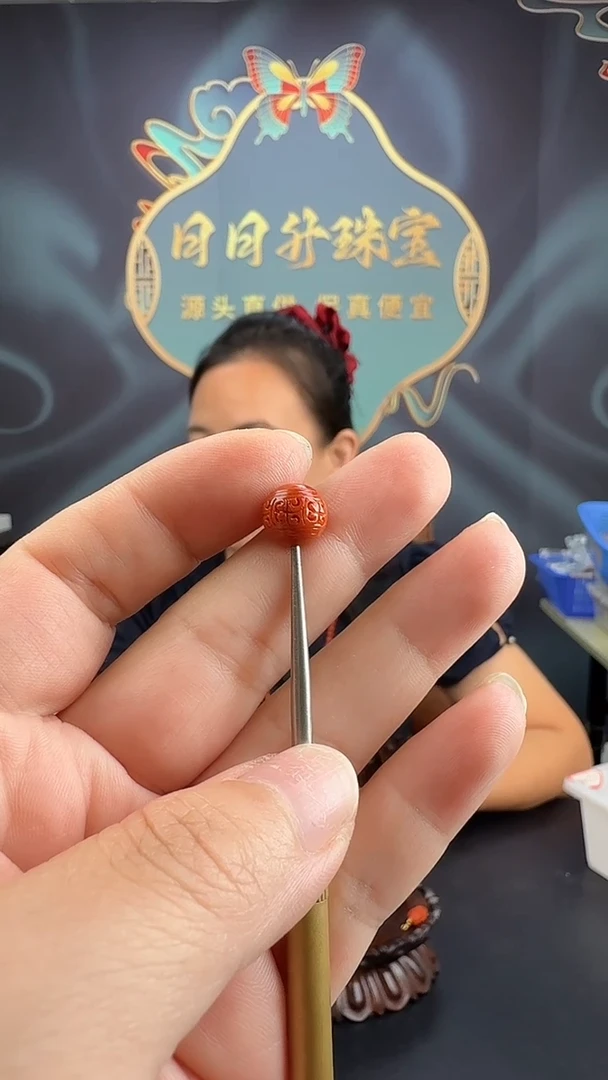 南红玛瑙项饰未镶嵌DY0010612产品一个