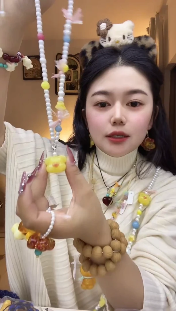 无合金熊北北时尚穿搭饰品