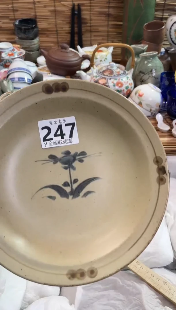 林***蓝全场满28包邮，陶瓷茶具瓷器