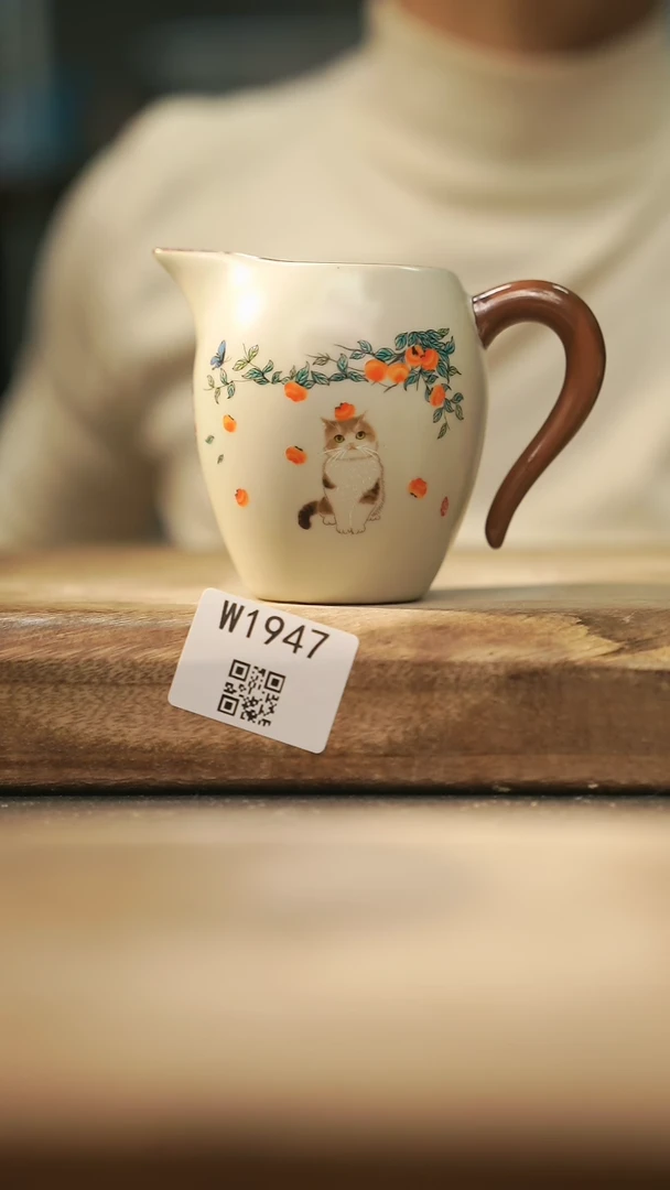 【闪购商品】【经典福利】/ 公道@@W1947