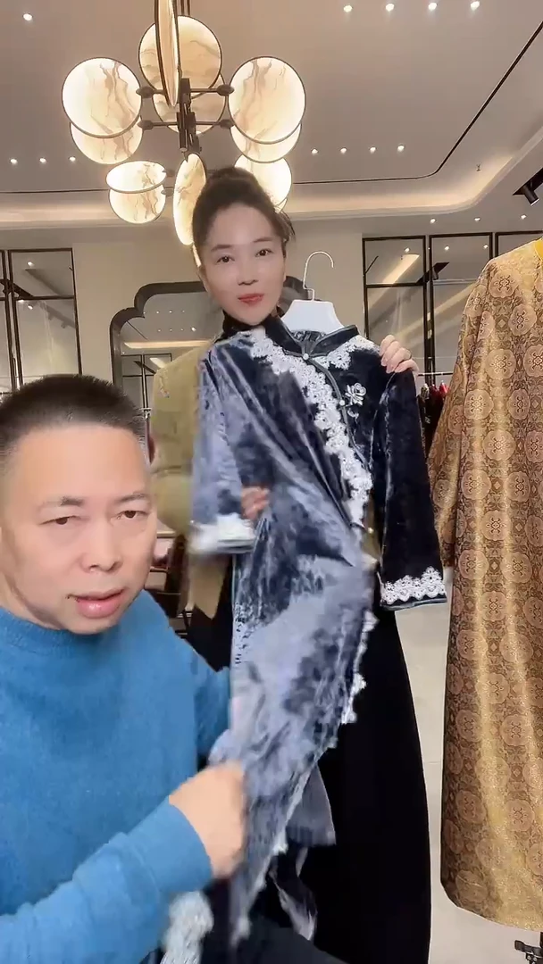 高定旗袍199 l码