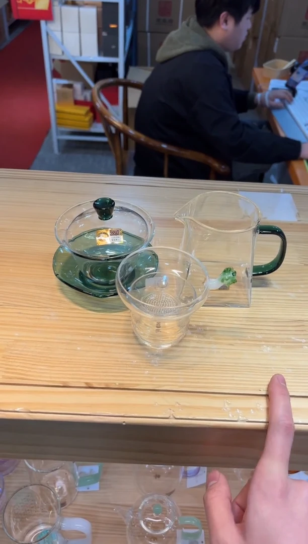 【闪购商品】禾器瀚然茶海墨绿+荷叶盖碗墨绿+百财茶漏