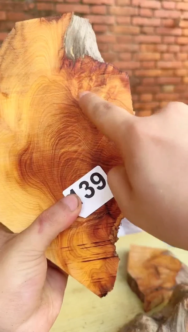 柏木太行陈化崖柏现切先拍！卡  随机一片！！！（1单1片）139