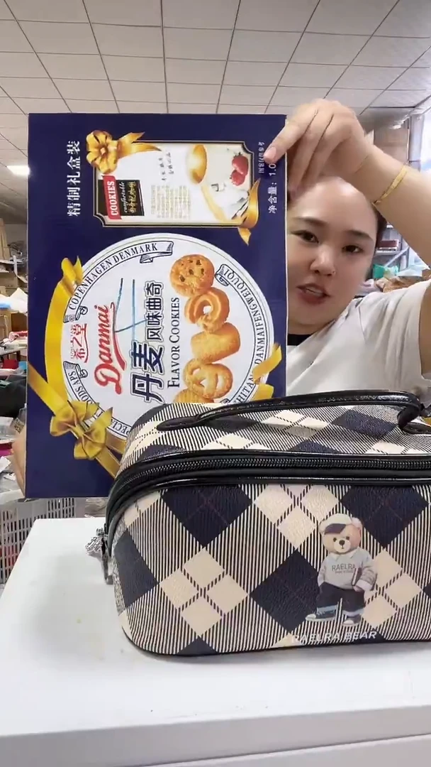 织物超好看商品看图片下单