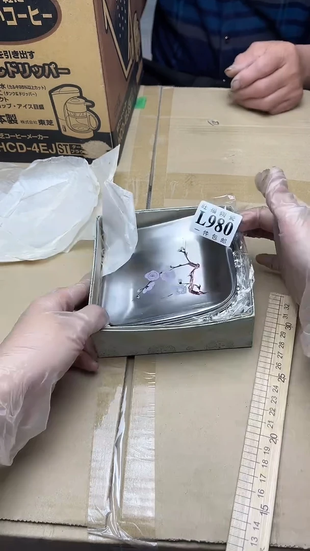 瓷片旺福家陶瓷一号商品