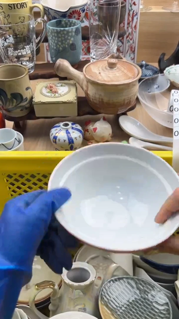 432默认微瑕，满20元包邮