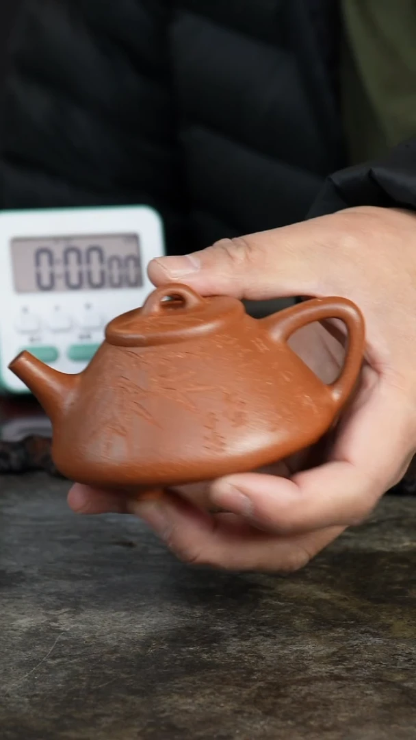 子***童降坡半手子冶