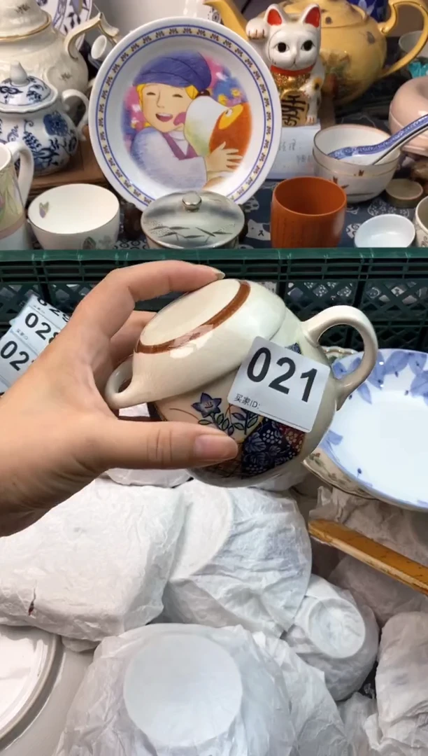瓷片P**敏[○･｀Д´･ ○][○･｀Д´･ ○]
