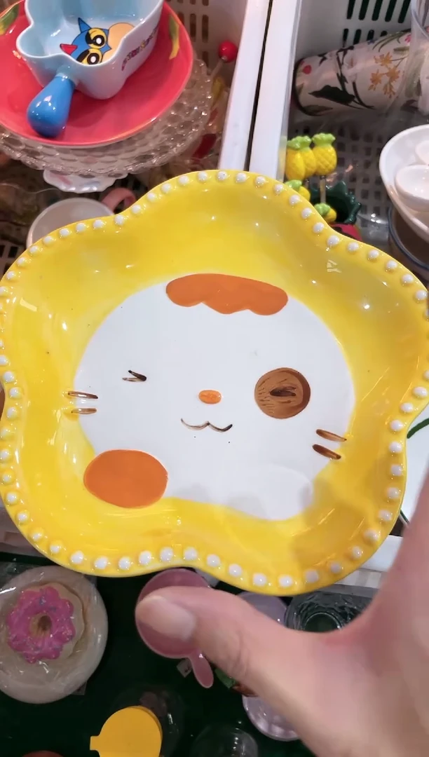 瓷片黄色大盘，超大