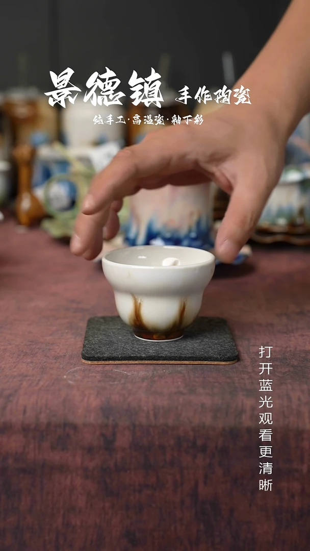 原创景德镇手工高温陶瓷639