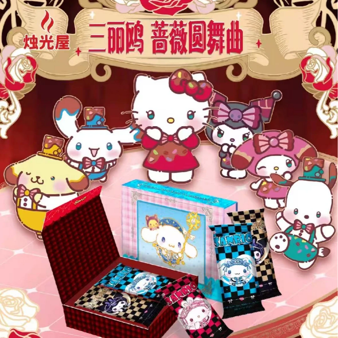 K【小汐福福】烛光屋三丽鸥《蔷薇圆舞曲》第一弹盲盒卡牌（默认代拆）