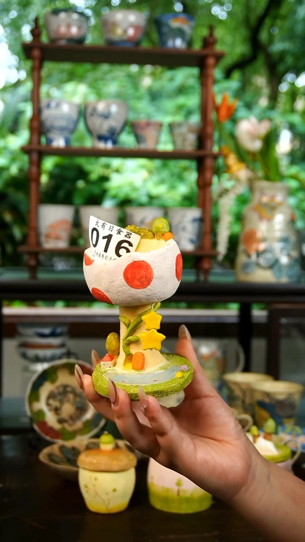 芽的乐园手作016彩色蘑菇屋小星星吊坠烛台