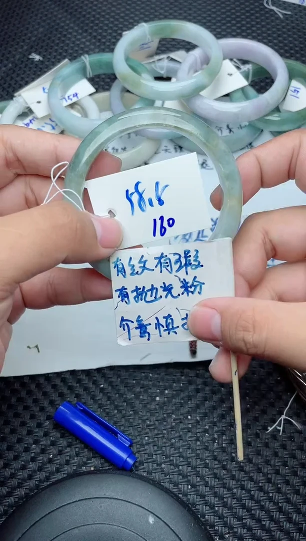 未镶嵌手镯翡翠160