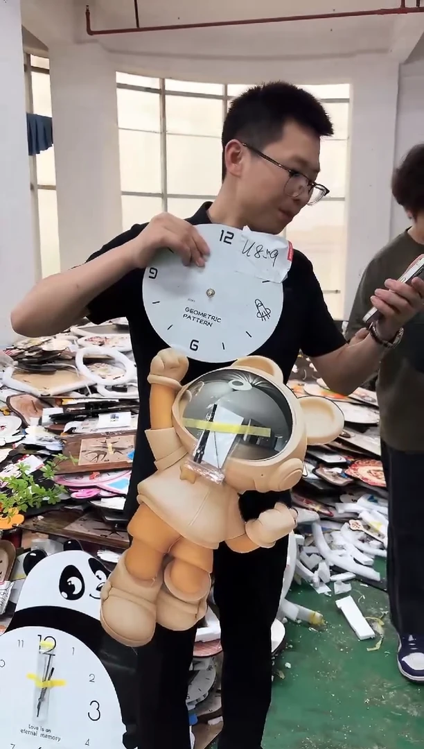 孤品微瑕小河朵朵闪购U859