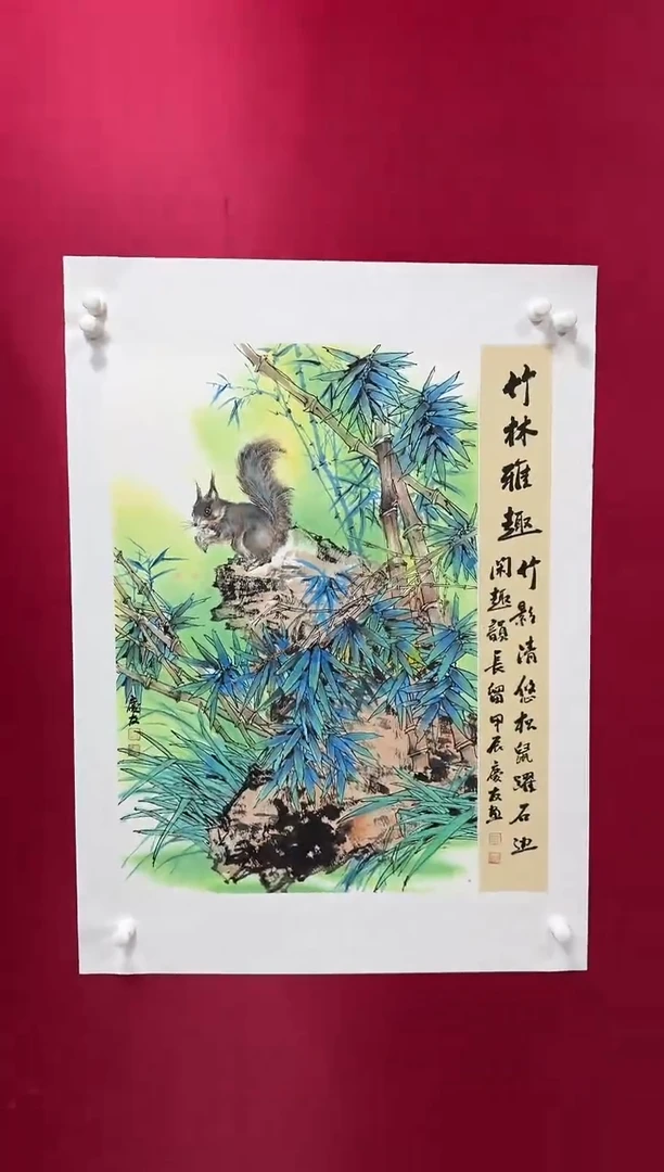国画2李庆友李庆友李庆友w