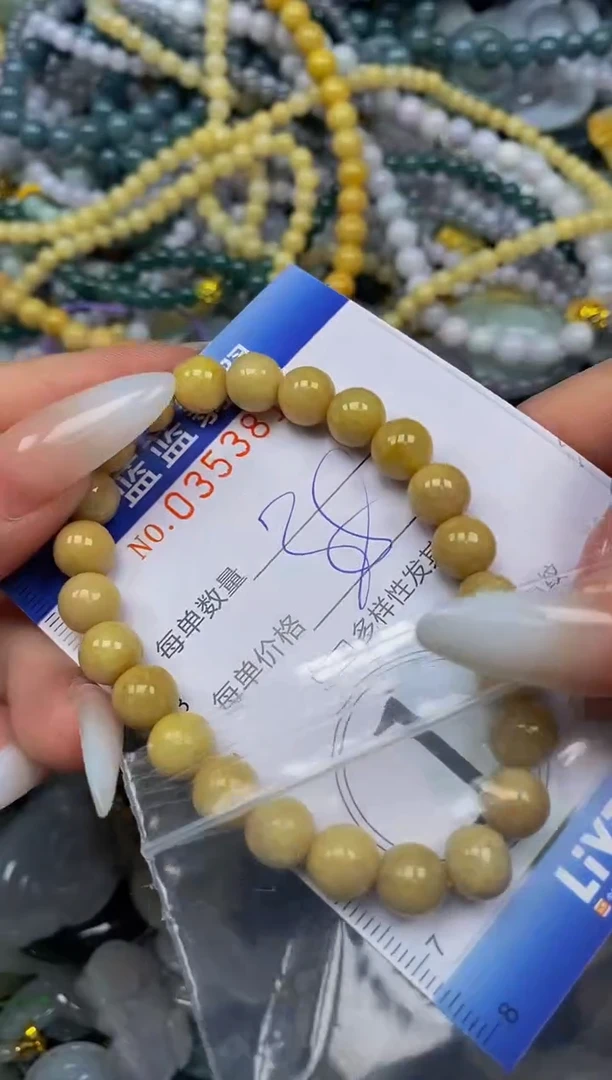 颈饰未镶嵌翡翠闪购0353814