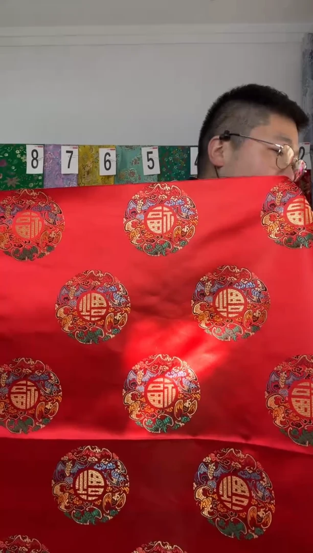 混纺满18元包邮 幅宽 长度90.60