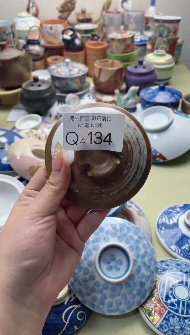 【闪购商品】摆件4134精美创意日式臻品