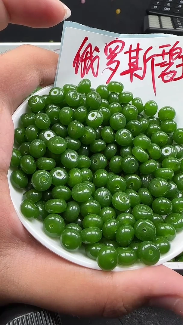 未镶嵌和田玉珠宝半成品碧玉N190卡5*8mm散珠20