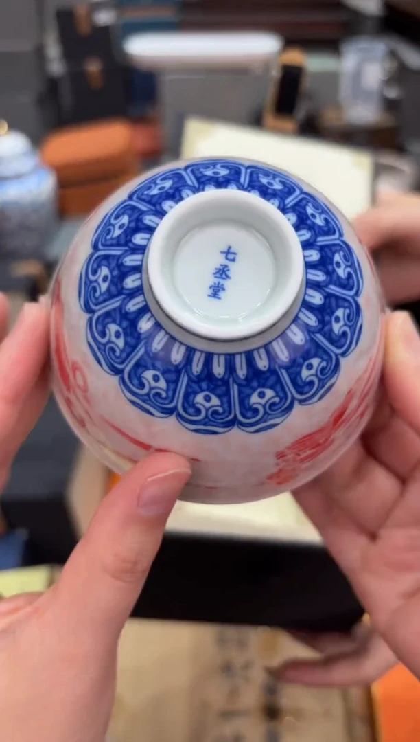 【闪购商品】@@@@@@@@@@@6038