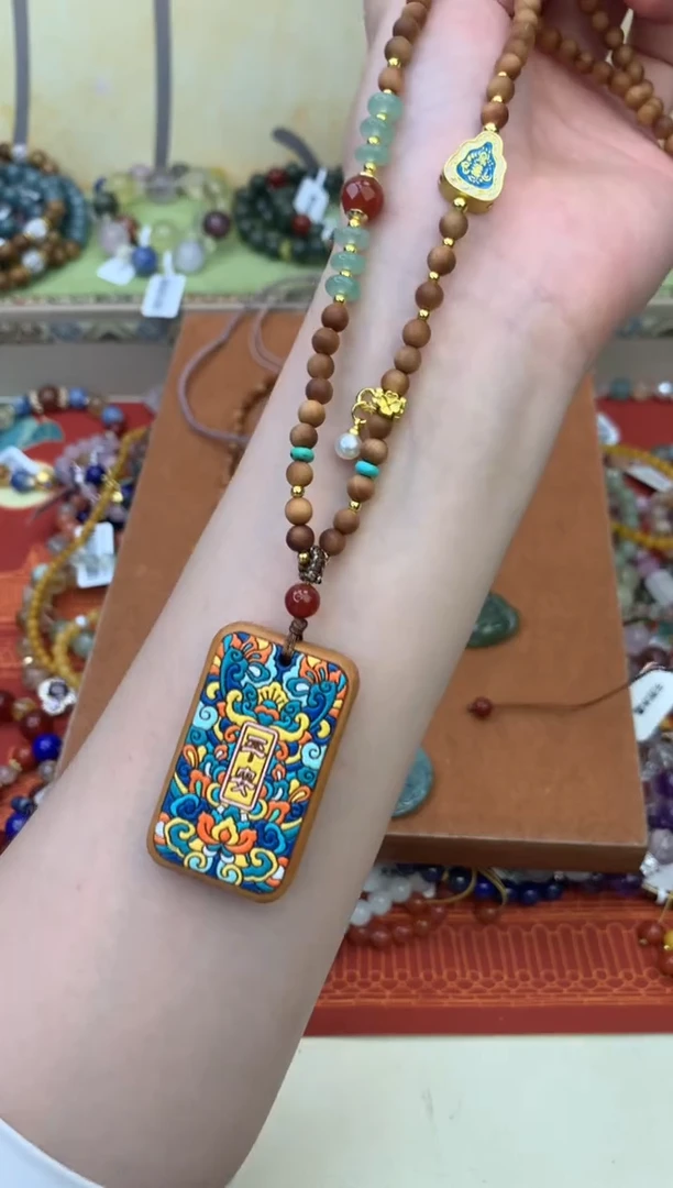 未镶嵌玛瑙项链250