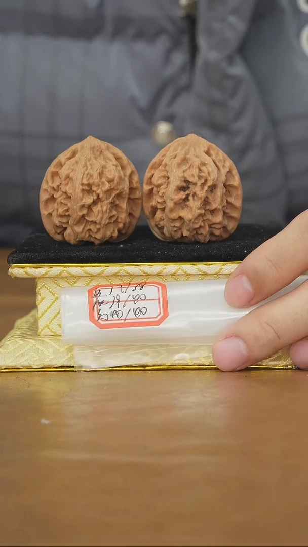 把件文玩核桃马蹄