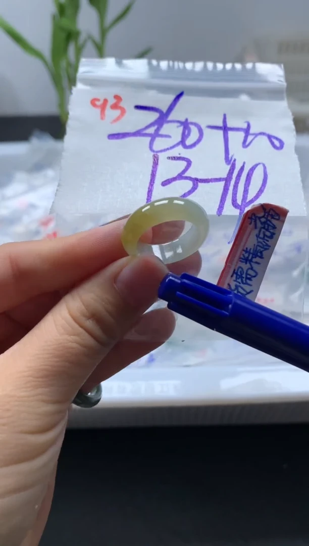 未镶嵌定制翡翠戒圈13-14#270毛货需精细抛光