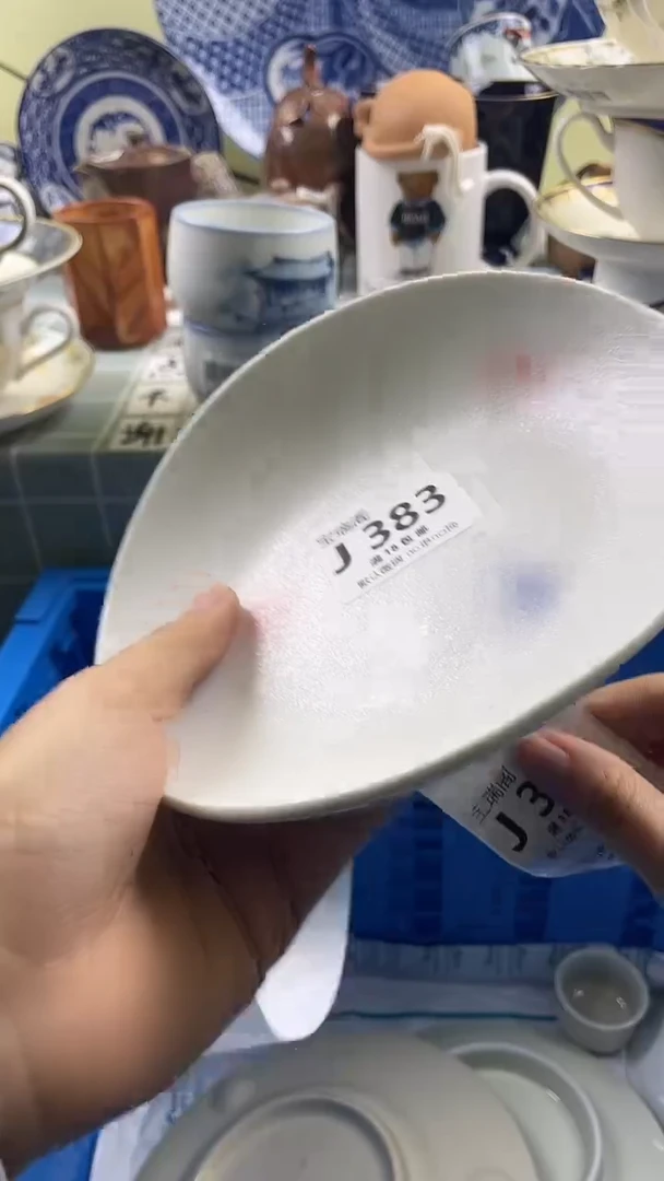 其他何*晶默认微瑕 介意勿拍J383