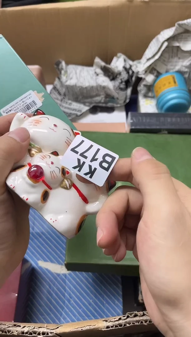 瓷片小*·177 小蒋· 小蒋· 小蒋·