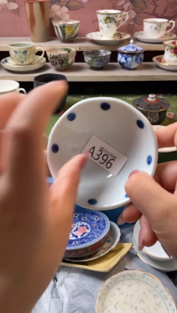 瓷片筱*瓷器瓷器A396