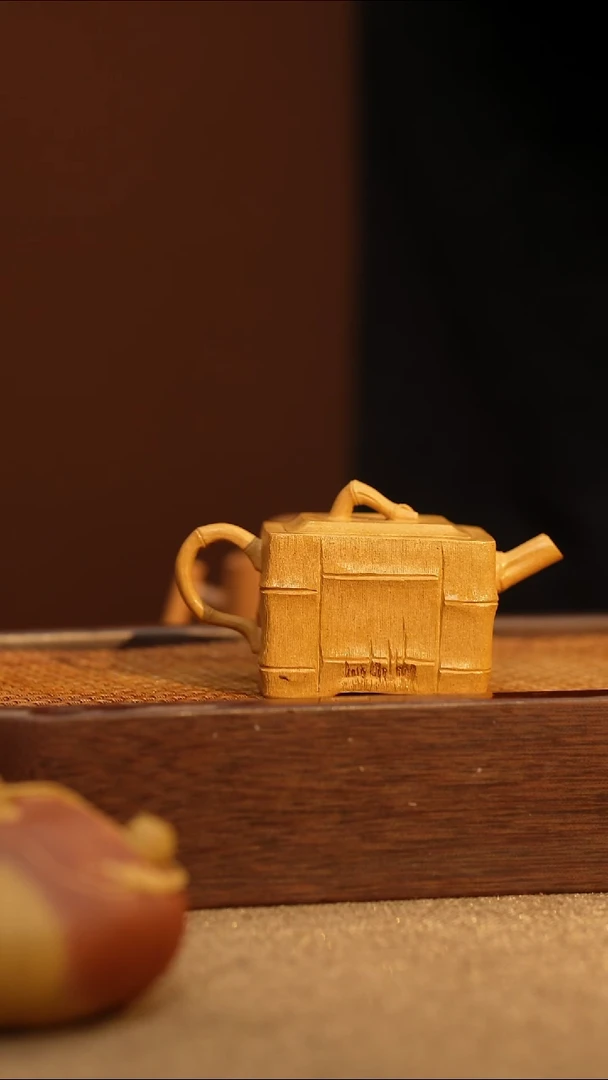 茶壶紫砂黄龙山黄段四方灵竹大