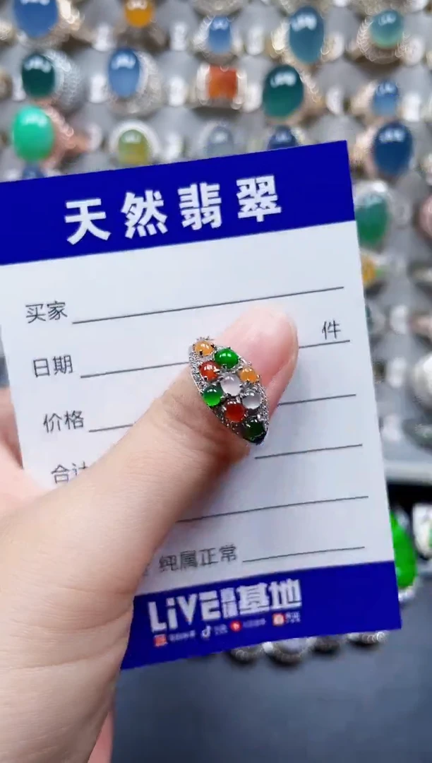 银S925镶嵌戒指翡翠30