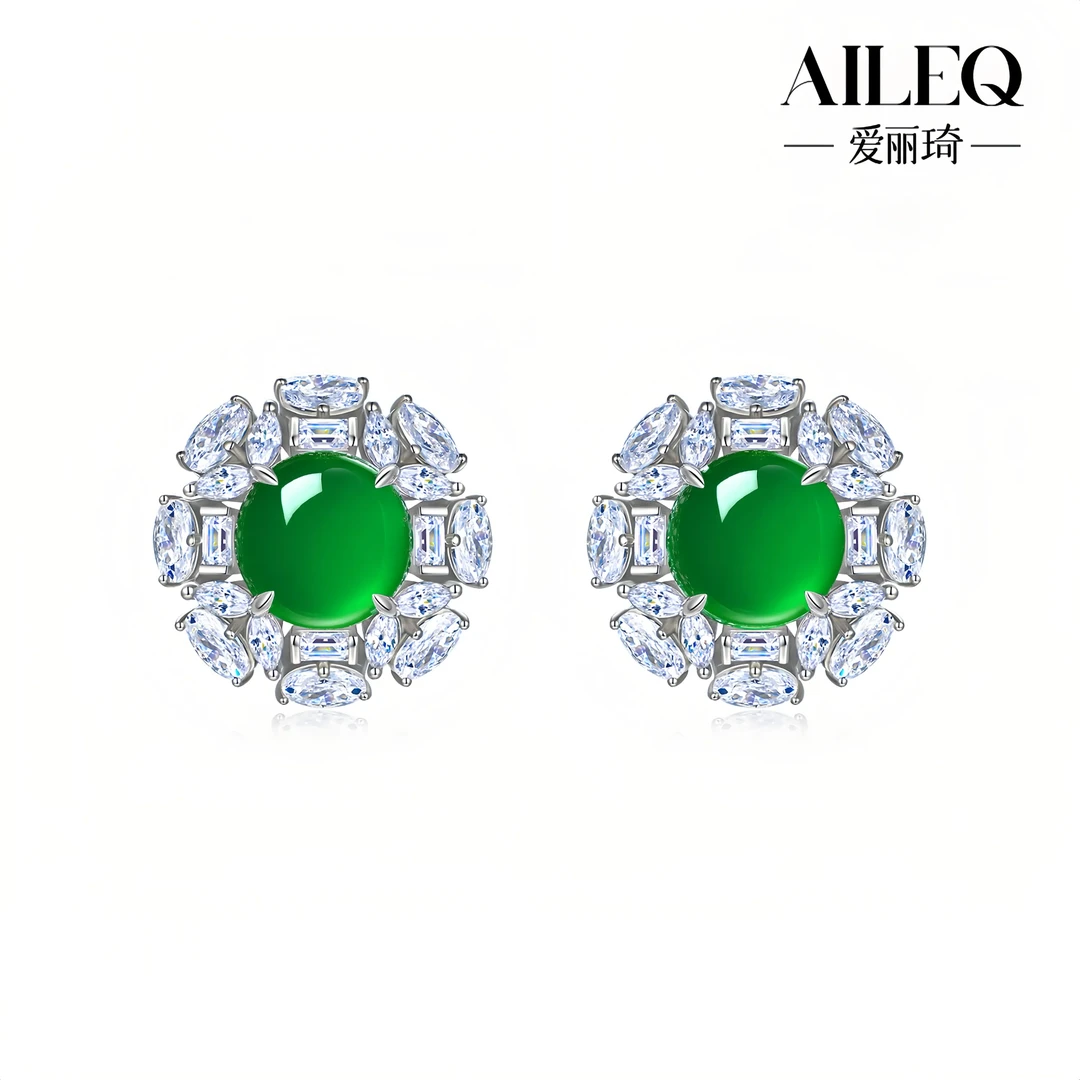 AILEQ925银天然玉髓新品满绿星芒耳钉时尚品质珠宝直播欧若风耳饰