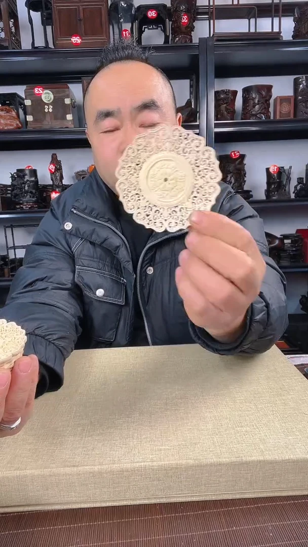 【闪购商品】木老李红木工艺品瑕疵597