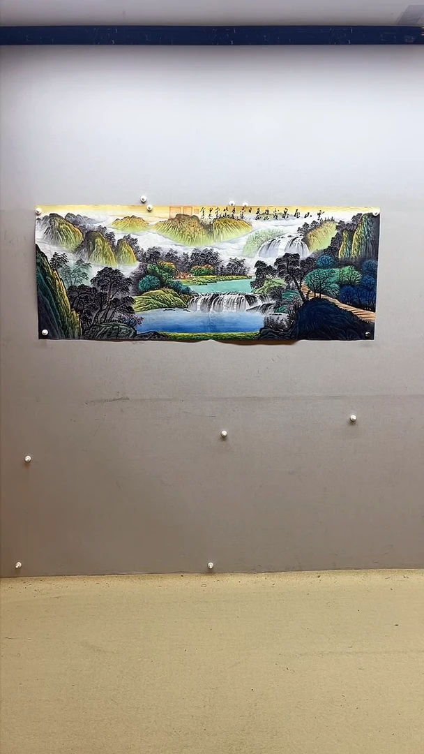 【闪购商品】国画张金专 云山飞泉