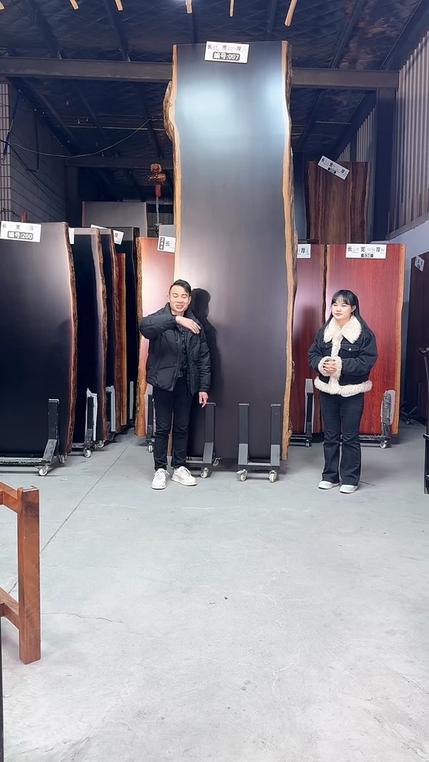 【闪购商品】097号刚果黑檀尺寸350*109*99*10