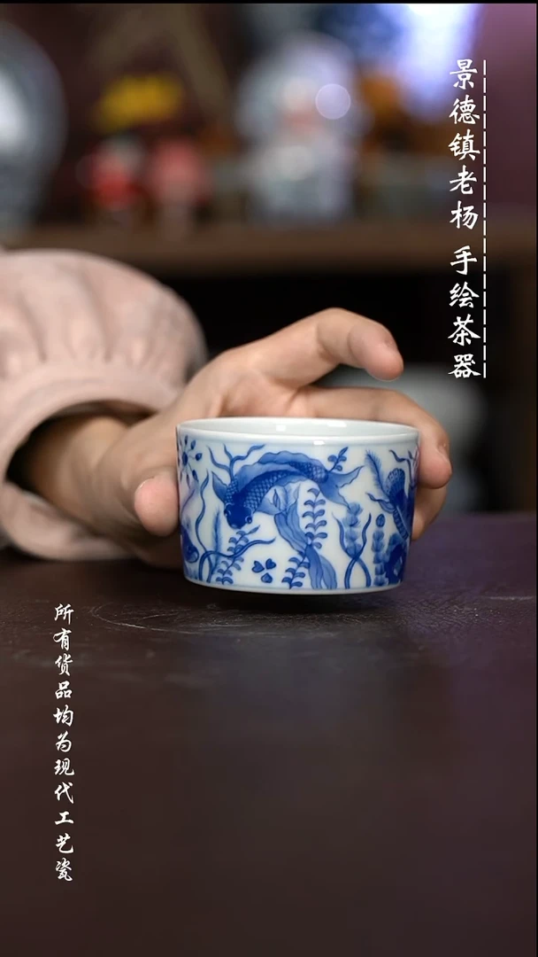 微瑕福利 现代瓷柴瑕疵