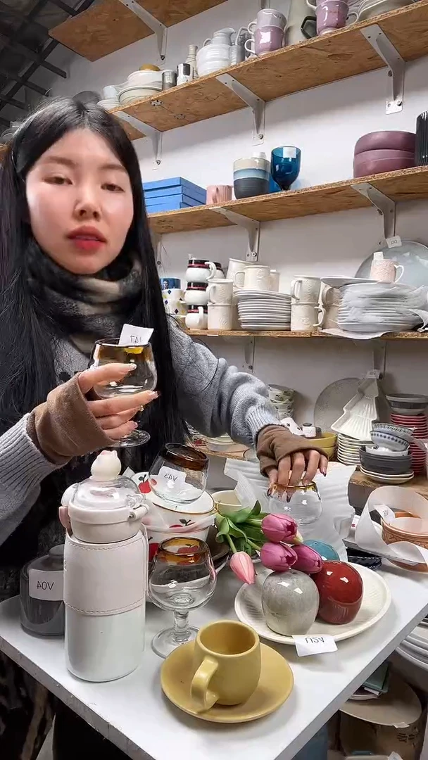 【闪购商品】V47大野乐仓库闪购品