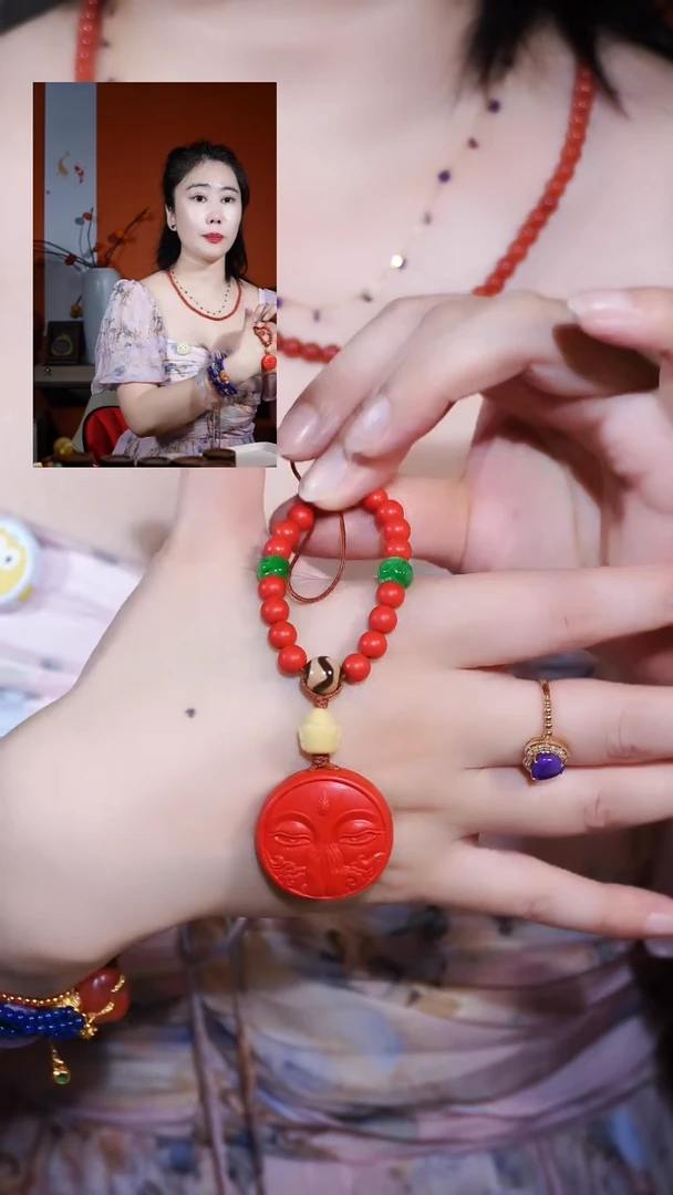 天然辰砂陈*【存】挂件