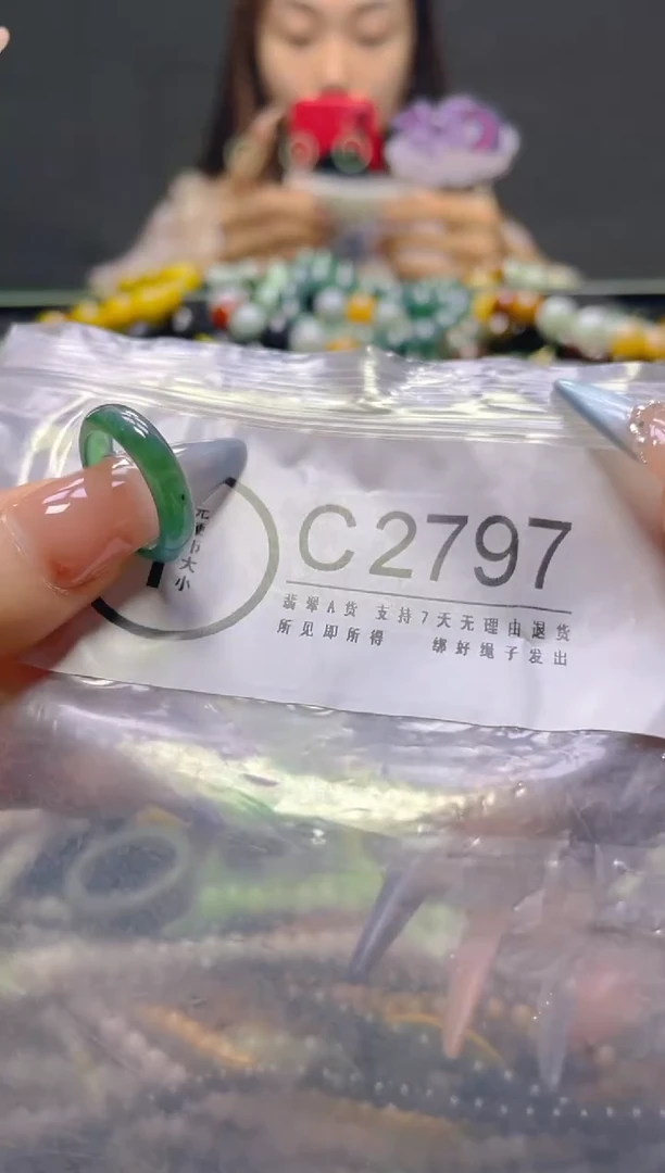 颈饰未镶嵌翡翠10/C/翡翠A货，一件也是批发价