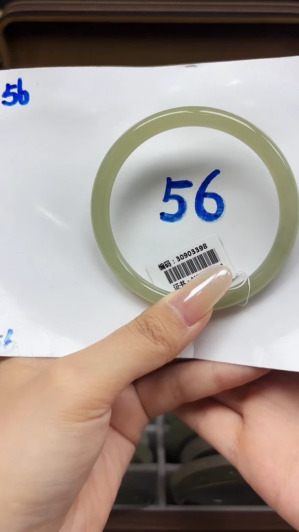 未镶嵌手镯和田玉3398