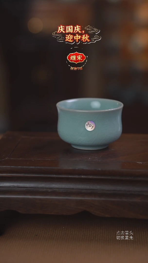 291号二级玉兰杯...
