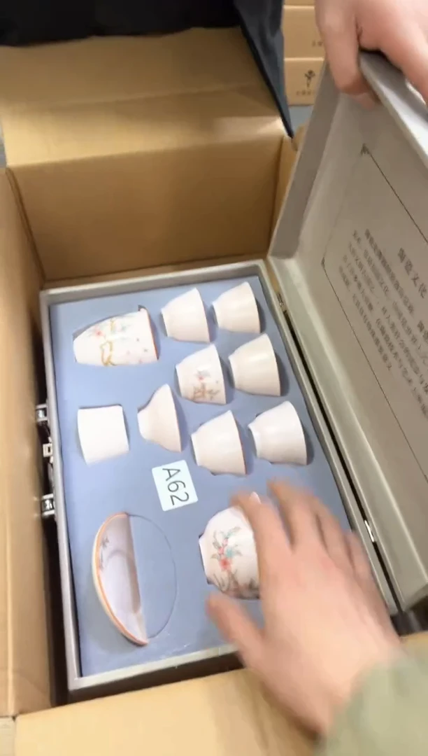 【闪购商品】***************
