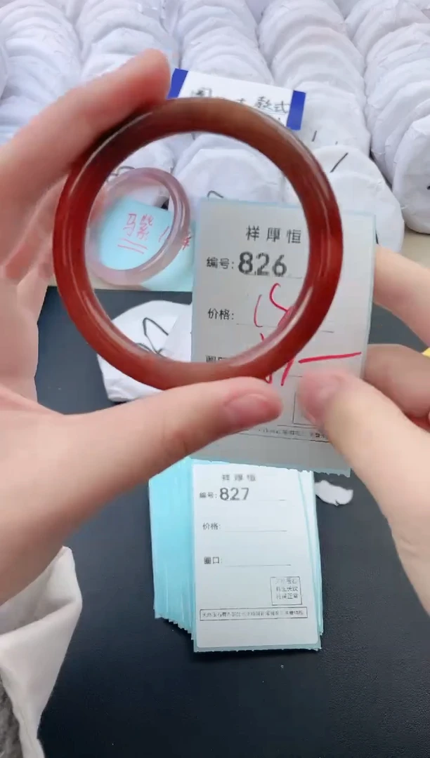 【闪购商品】玛瑙/玉髓手镯未镶嵌826