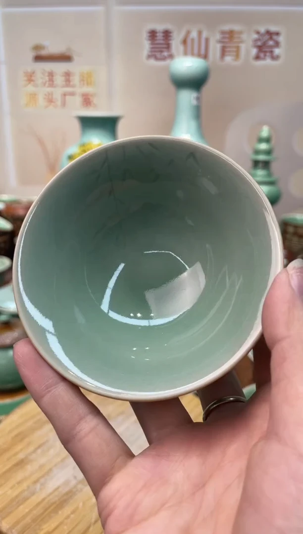 瓷纯手工 特价福利 微瑕 慧仙青瓷