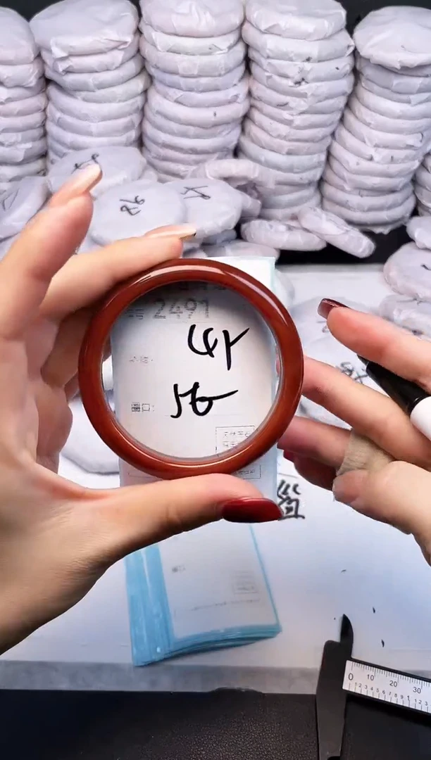 手镯玛瑙/玉髓未镶嵌2491