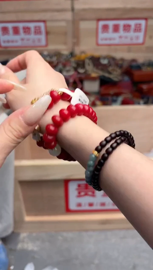 手串菩提根/象牙果嘉禾见物直播福利品¥¥¥¥¥¥¥¥