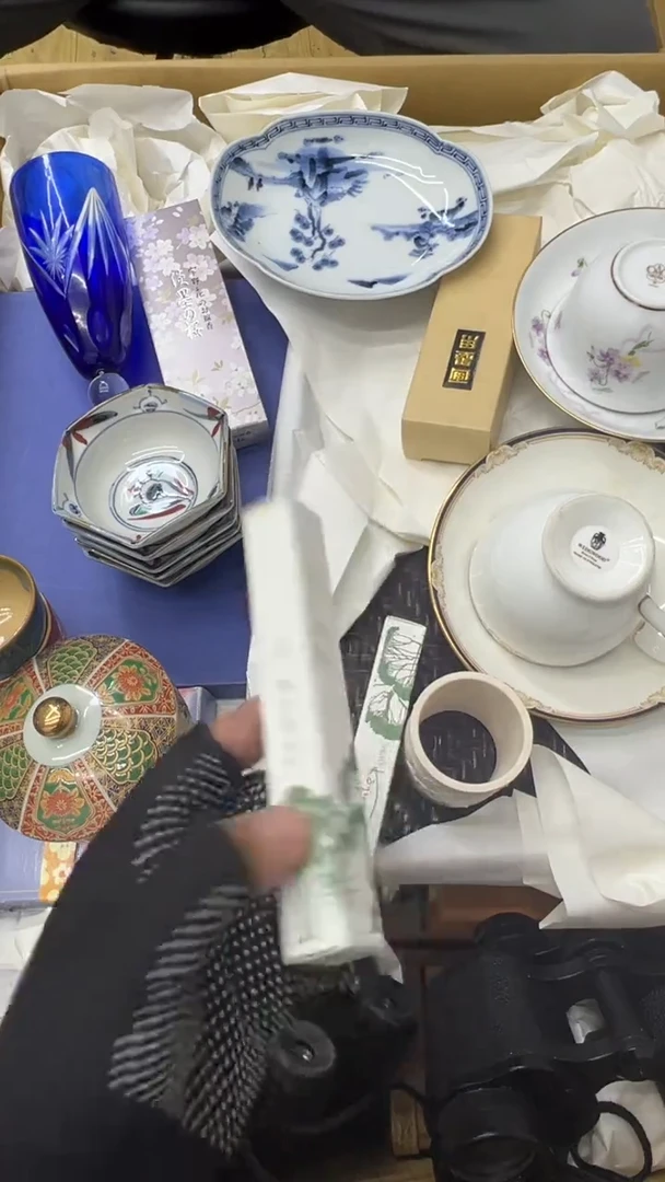 瓷片中古商品谨慎参拍1