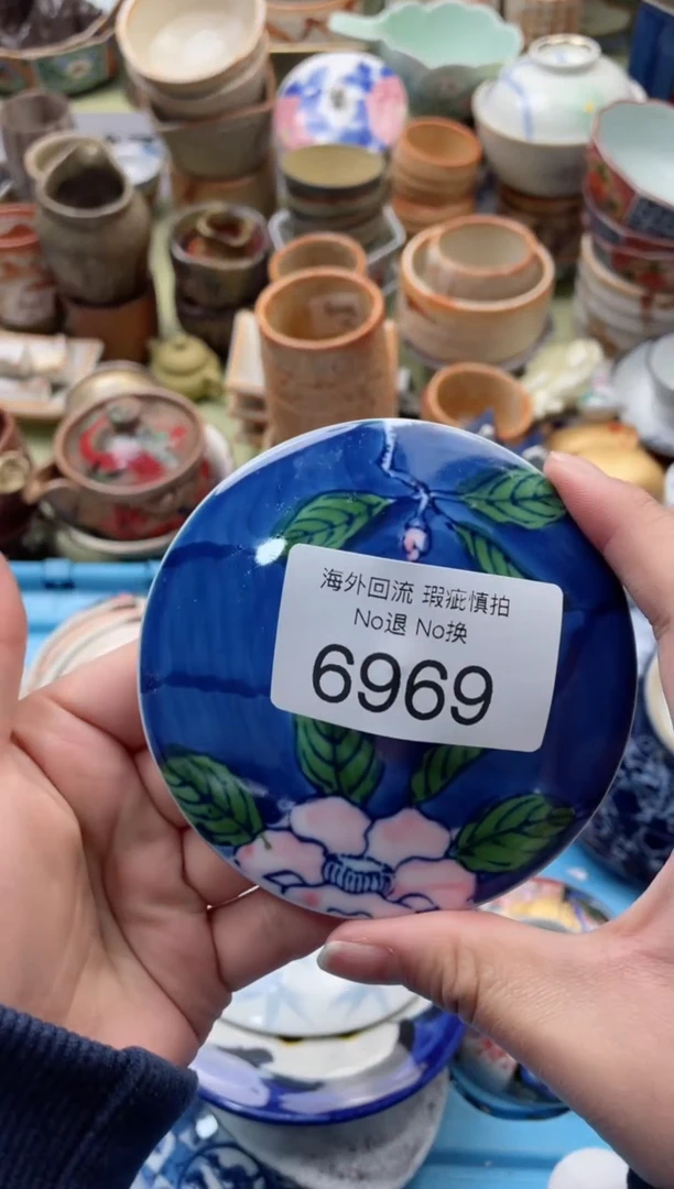 【闪购商品】摆件6969精美创意日式臻品