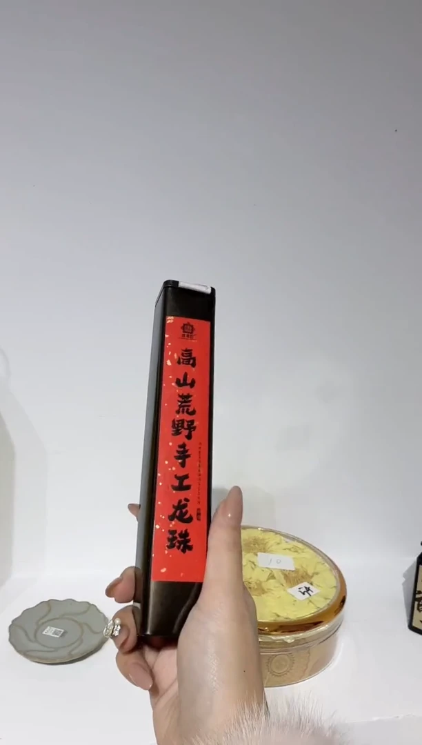 【闪购商品】小乔推荐如图所示c